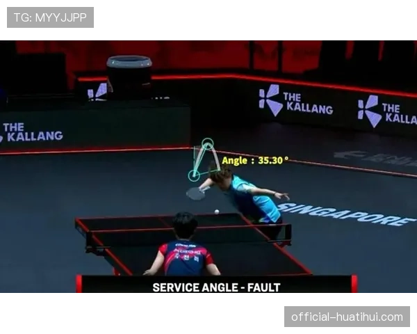 “鹰眼”挑战系统引入乒乓球:技术判罚更精准,争议减少