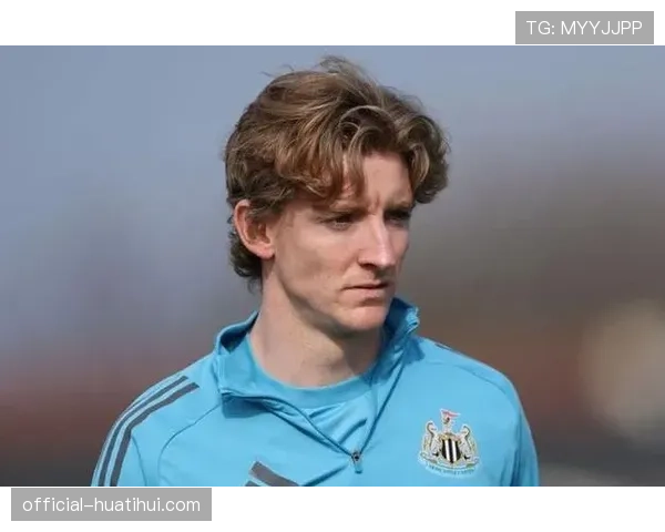 拜仁慕尼黑对纽卡斯尔边锋戈登感兴趣，报价7500万镑